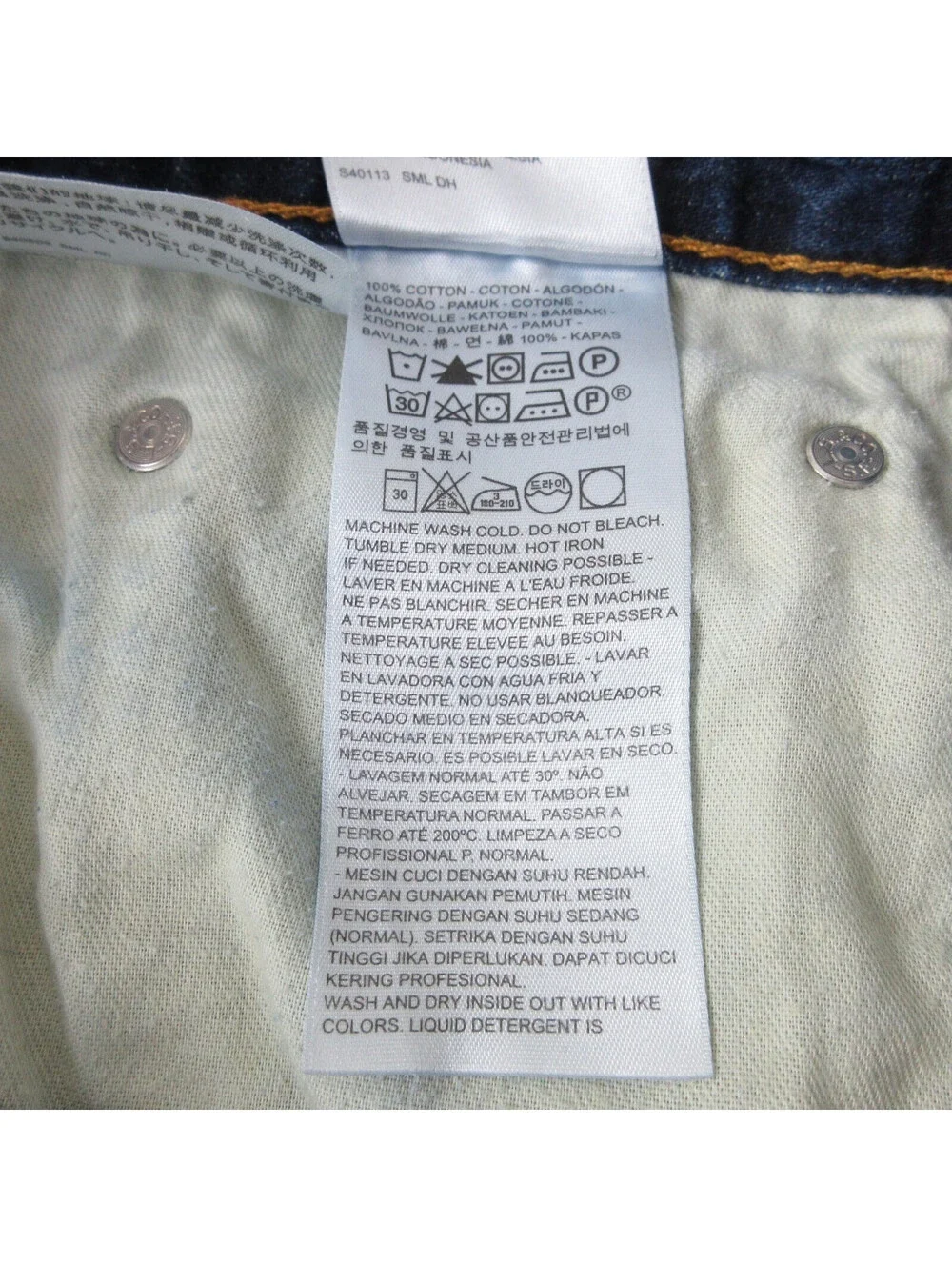 Levi's 569 Denim Shorts Mens Medium Wash Relaxed Fit 34x12